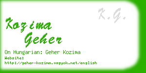 kozima geher business card